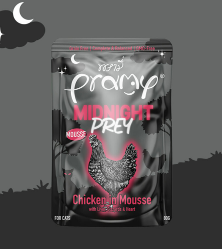 برامي ميدنايت الدجاج المهروس