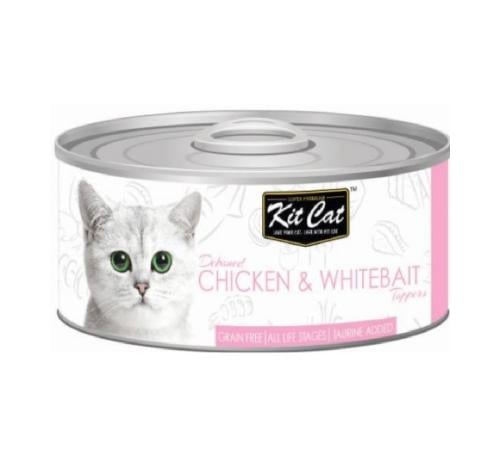 كيت كات دجاج مع صغار السمك