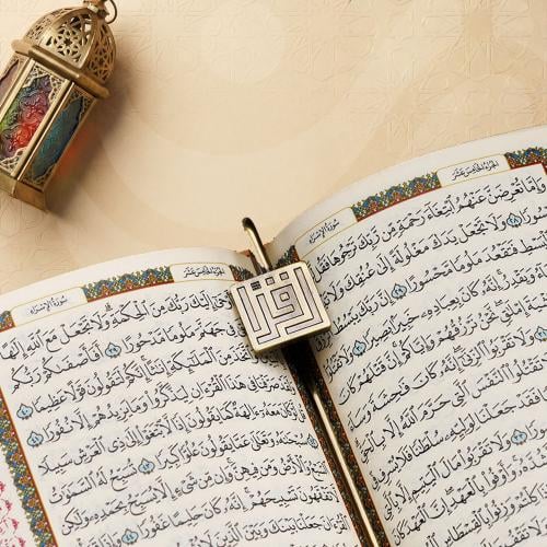 بوك مارك | اقرأ