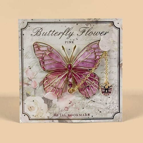 بوك مارك | فراشة