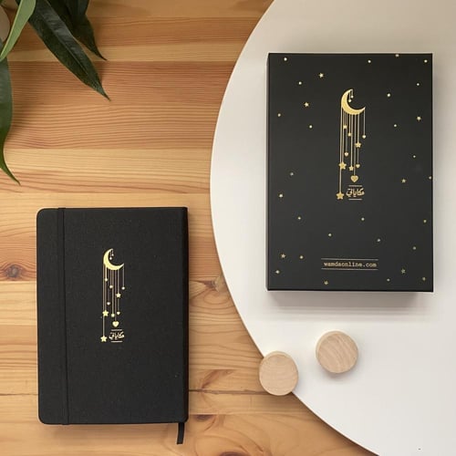 مفكرة حكاياتي | النجوم