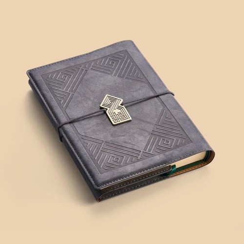 غلاف المصحف