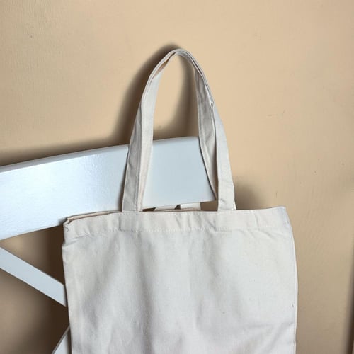 توتي باق | اوف وايت