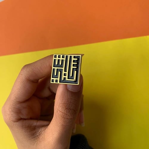 دبوس معدني | انت سكني