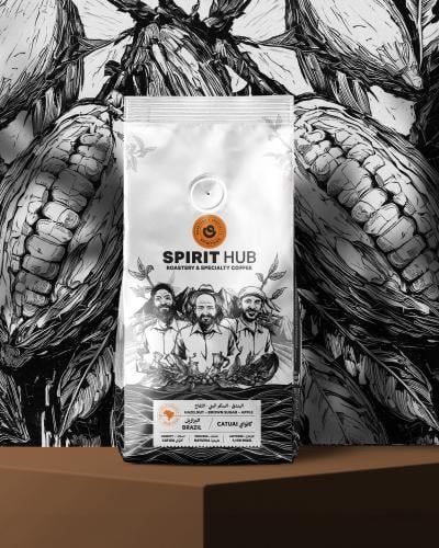 Brazil - Catuai Natural