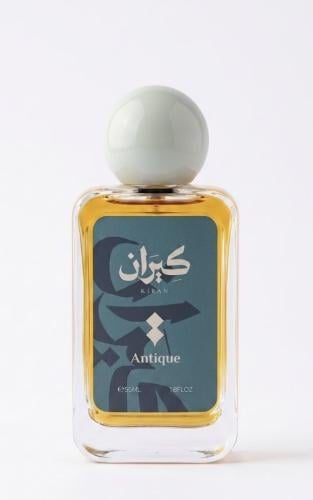 عطر أنتيك (55 مل)