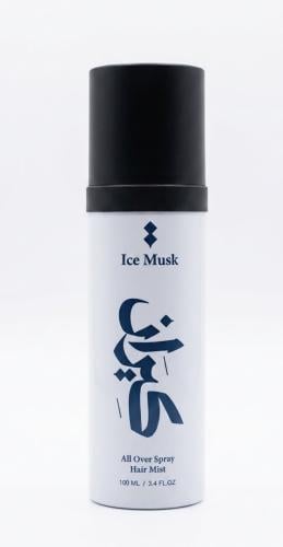 All over spray