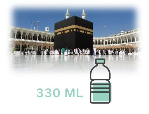 عبوة ماء 330مل للمعتمرين وزوار البيت الحرام
