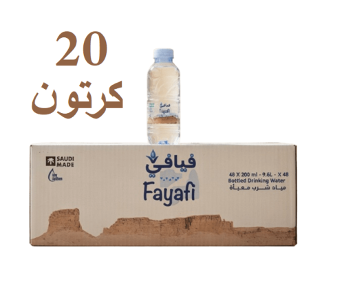 20 كرتون مياه سكاي 200مل 48x (مساجد)