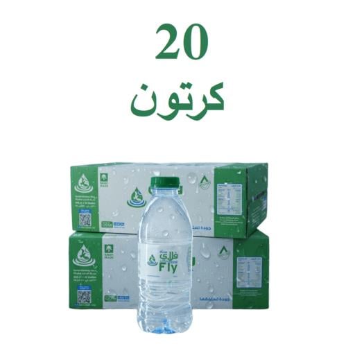 20 كرتون مياه فلاي 200مل 48x