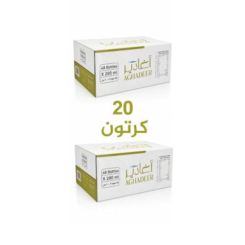 20 كرتون مياه اغادير 200مل 48x