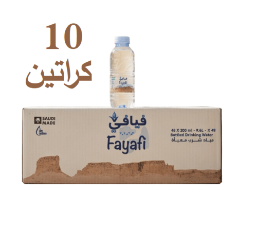 10 كراتين مياه فيافي200مل 48x