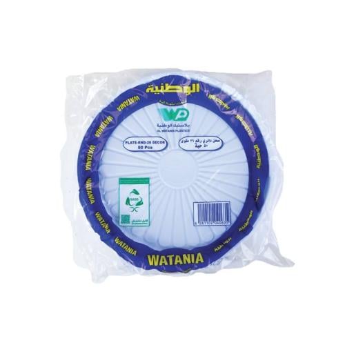 أطباق الوطنية البلاستيكية