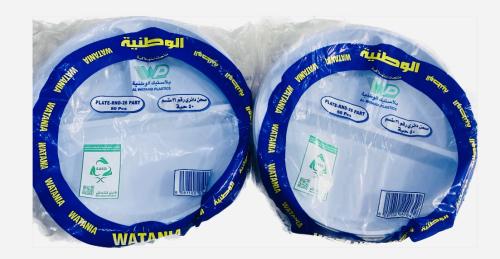 أطباق بلاستيكية دائرية مقسمة