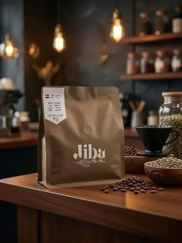 اثيوبيا - قوجي JIBA Ethiopia - Guji
