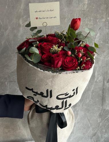 انت العيد و العيدية ♥️