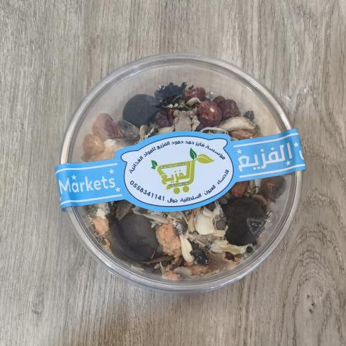 رياحين بهارات مشكلة 0.25 كيلو