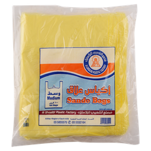 الشعيبي أكياس علاق وسط 100 كيس