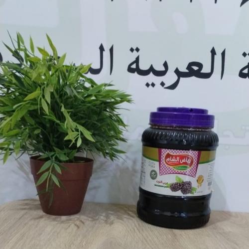 رياض الشام مربى التوت 2 كيلو