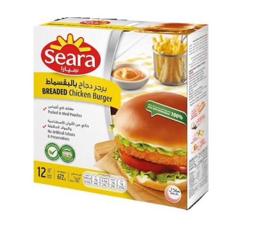 سيارا برجر دجاج بالبقسماط 672 جرام