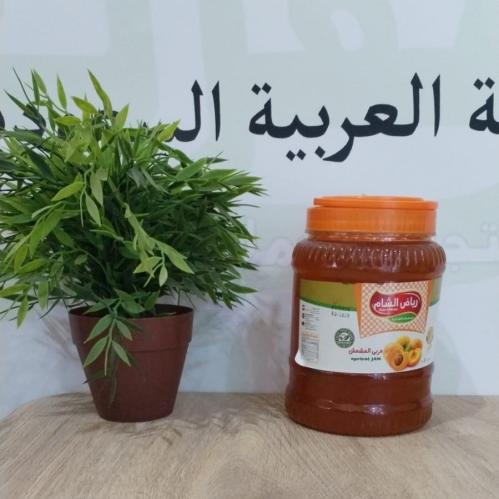 رياض الشام مربى المشمش 2 كيلو