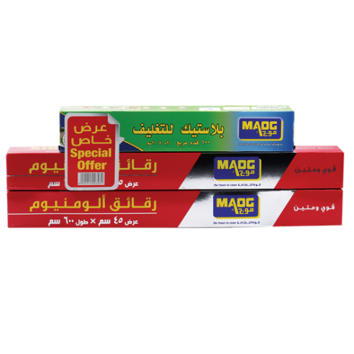 موج بلاستيك للتغليف 1+2 مجانا