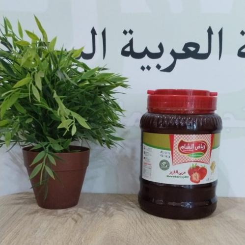 رياض الشام مربى الفريز 2 كيلو