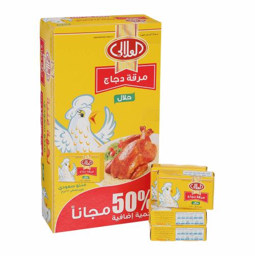 العلالي مرقة دجاج 24 * 720 جرام