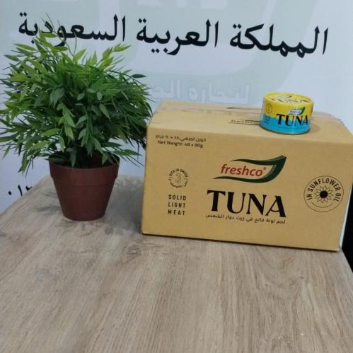 فرشكو تونة خفيف بالزيت 24*90 جرام (نصف كرتون)