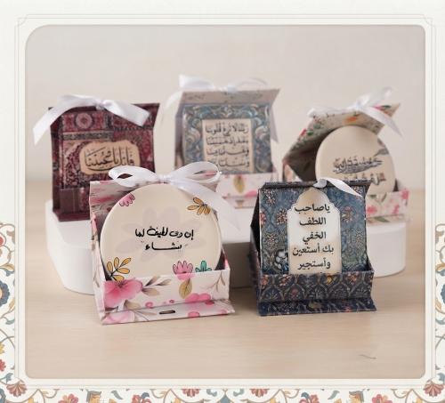 ستاند سيراميك بعبارة
