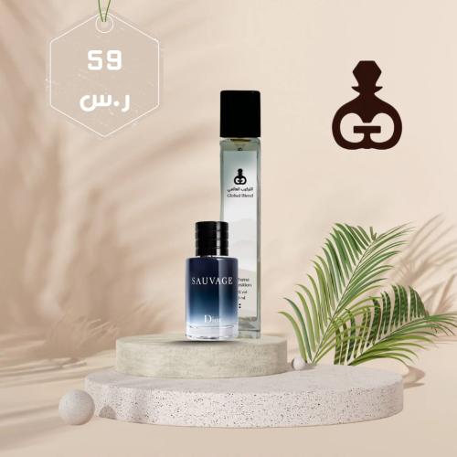 3 سوفاج ديور