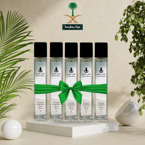 عرض اليوم الوطني5 عطور من اختيارك