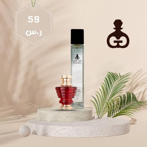 111 اوشن الرنان
