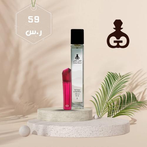 91 سكادا مغنيسيوم