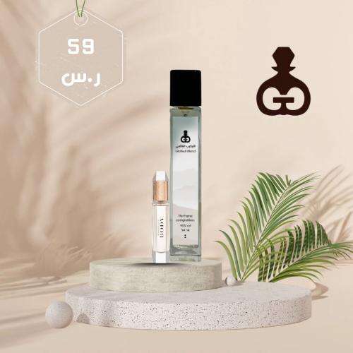 98 بودي بربري