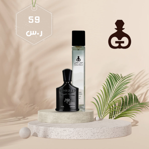 248 كريد ابسلوت
