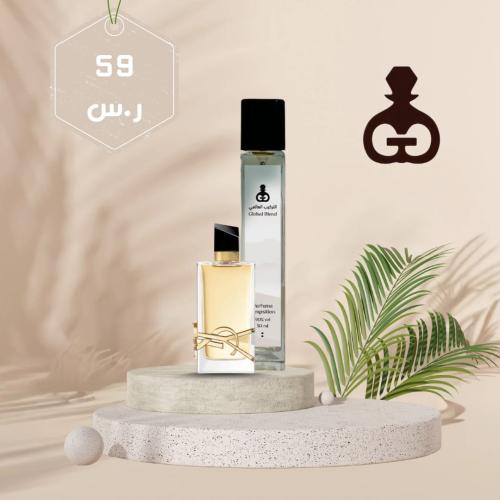 68 ليبر ايف سان لوران
