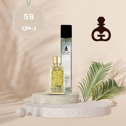 33 عود بوكيه لانكوم