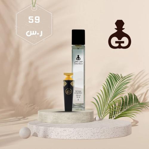 96 مسك مضاوي