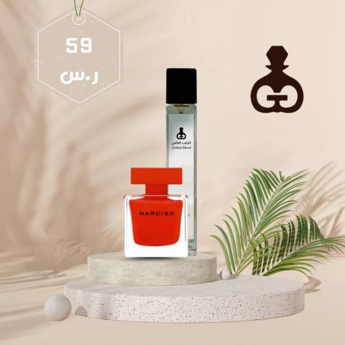 124 نارسيسو الأحمر