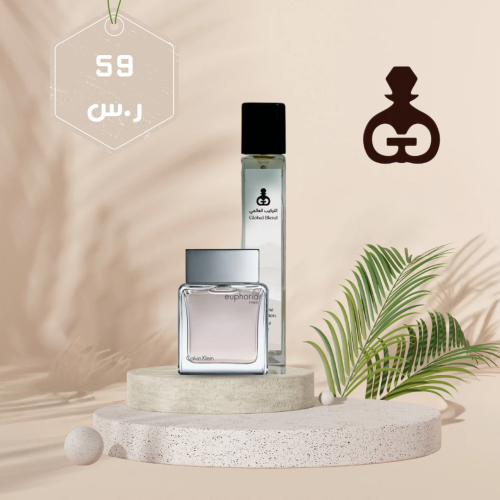 192 ايفوريا