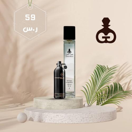 128 عود مونتال بلاك