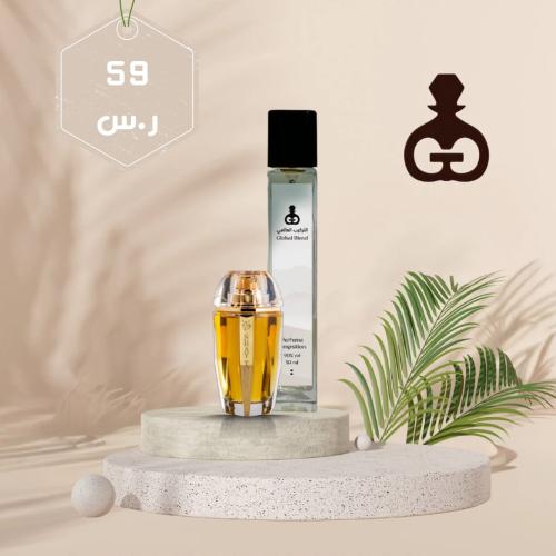 41 شي عود