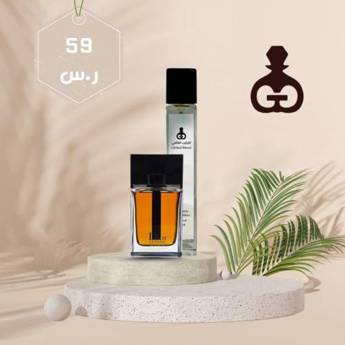 24 ديور هوم