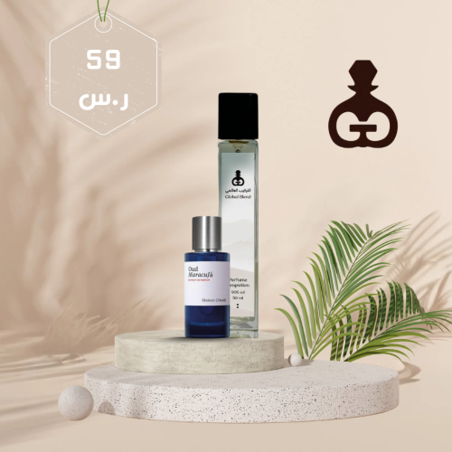 195 عود ماركواجا