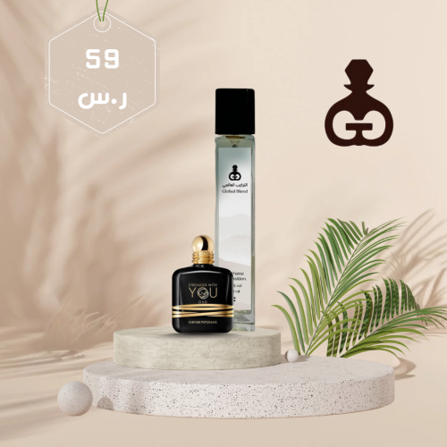 234 يو ار ماني عود