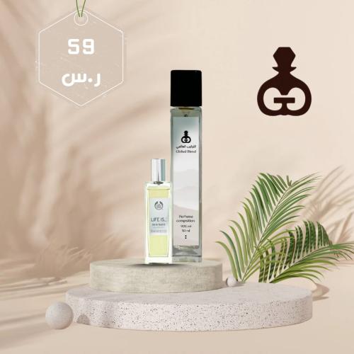 50 لايف إز