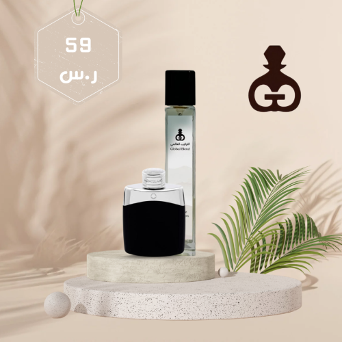 15 مونت بلاك لجيند