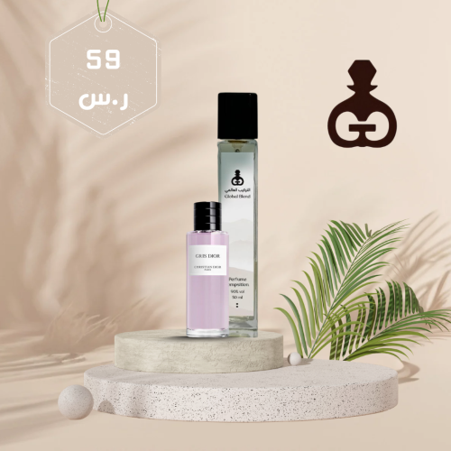 72 جريس ديور