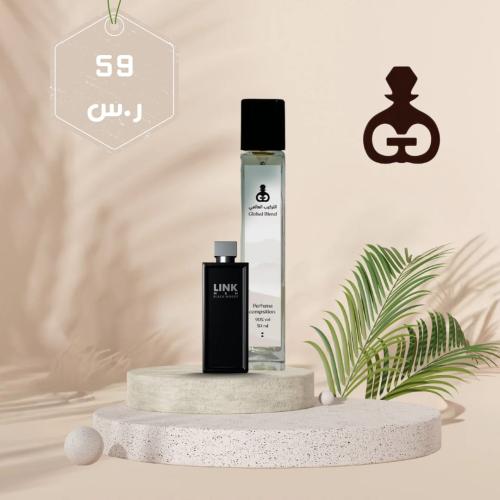 74 لينك الأسود